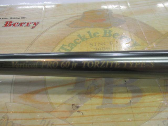 バーチカルプロ60Jr トルザイトタイプS