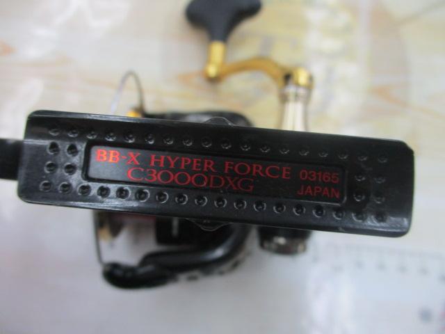 13BB-Xﾊｲﾊﾟｰﾌｫｰｽ C3000DXG