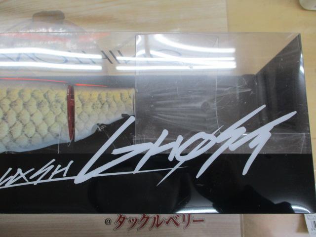 クラッシュゴースト