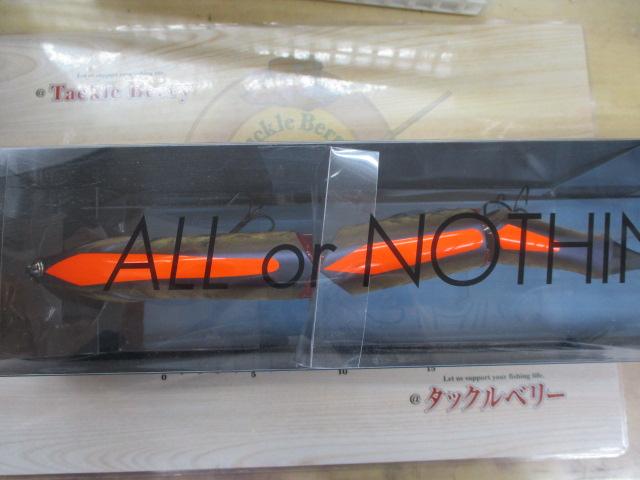 クラッシュゴースト