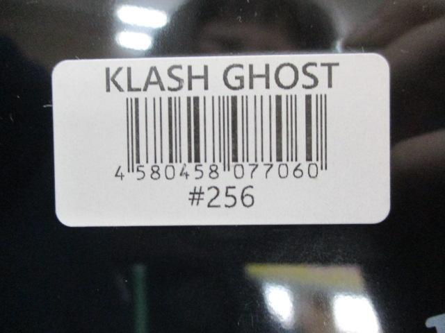 クラッシュゴースト