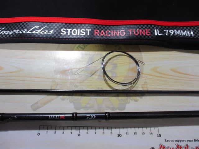 ｴﾒﾗﾙﾀﾞｽｽﾄｲｽﾄRT IL 79MMH