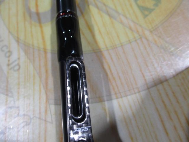 ｴﾒﾗﾙﾀﾞｽｽﾄｲｽﾄRT IL 79MMH