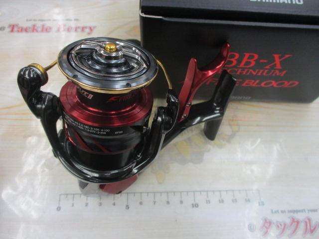 24BB-Xﾃｸﾆｳﾑﾌｧｲｱﾌﾞﾗｯﾄﾞ C3000DXG SR