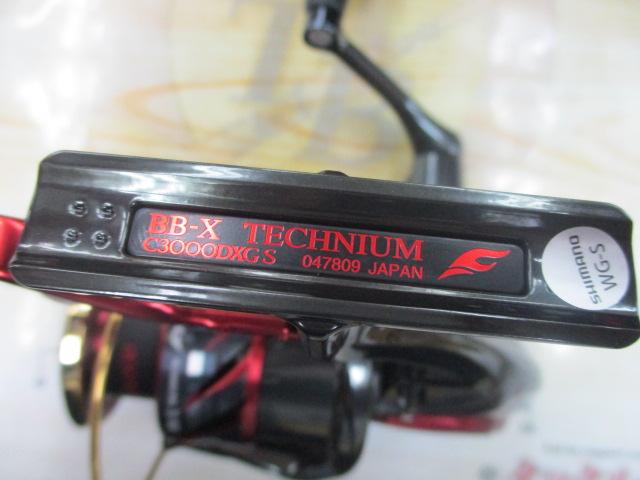 24BB-Xﾃｸﾆｳﾑﾌｧｲｱﾌﾞﾗｯﾄﾞ C3000DXG SR