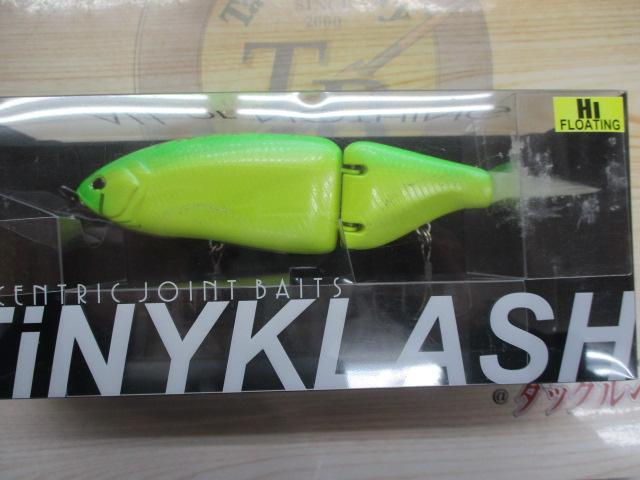 タイニークラッシュ