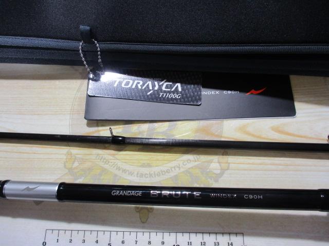 グランデージ ブルート ウインデックス C90H