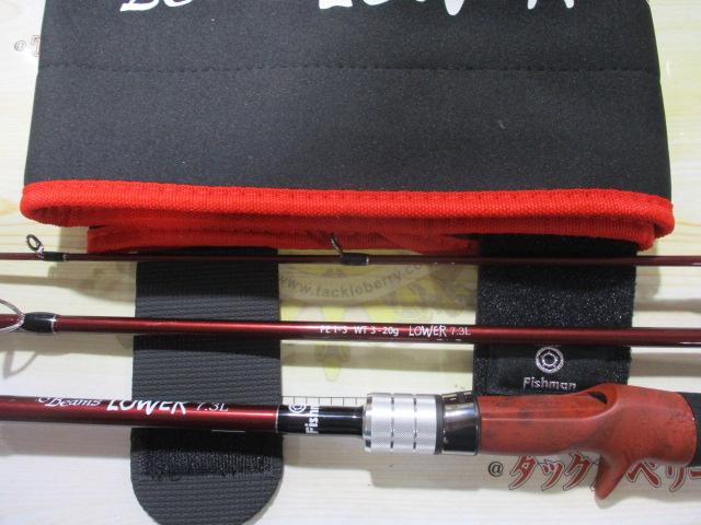 ﾋﾞｰﾑｽ ﾛｰﾜｰ 7.3L