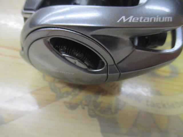 22メタニウムシャローエディションXG LH