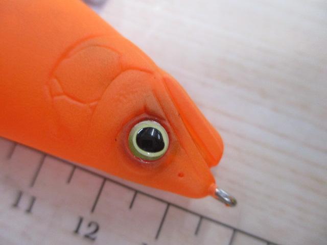 ジョインテッドクローシフト113F【1091カラー】#FU-06三ヶ日みかん