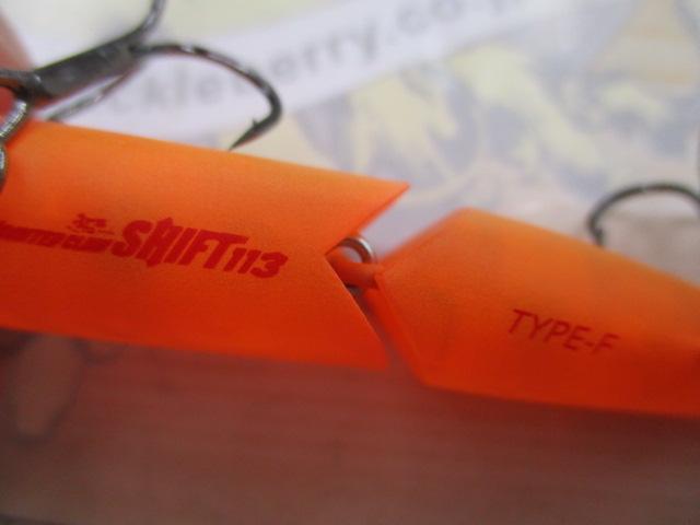 ジョインテッドクローシフト113F【1091カラー】#FU-06三ヶ日みかん