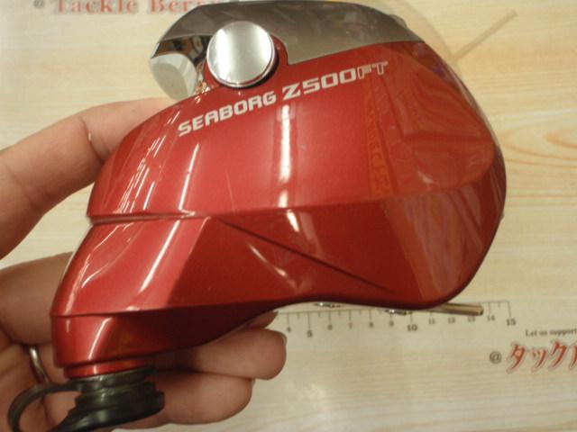 シーボーグ Z500FT