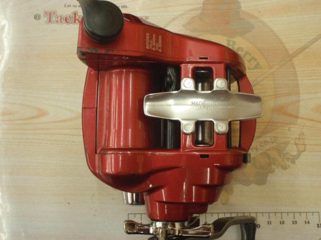 シーボーグ Z500FT