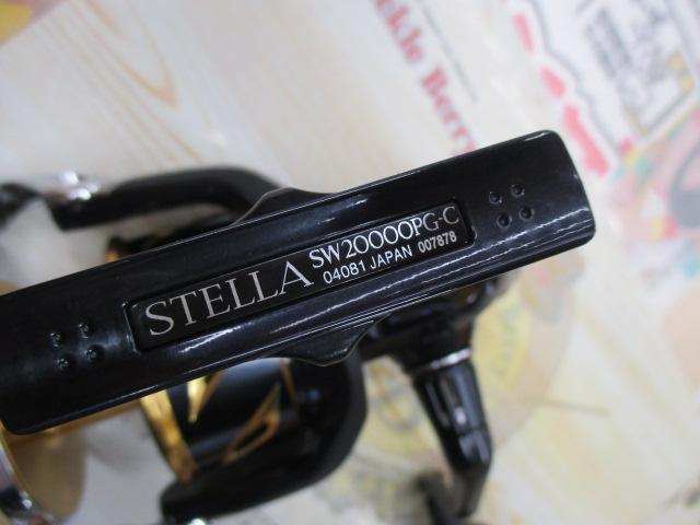20ステラSW 20000PG