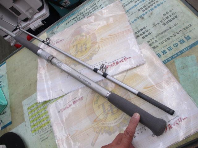 アルゴススペシャル 100-270