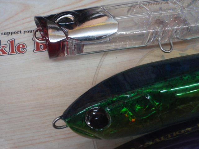 【ｾｯﾄ商品】ｿﾙﾄﾙｱｰｾｯﾄ