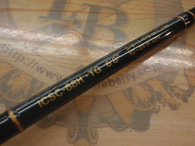 インスパイア ICSC-68H.TG