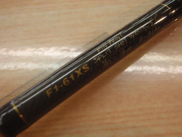 デストロイヤー F1-61XS(HT800)マットブラックブランクス