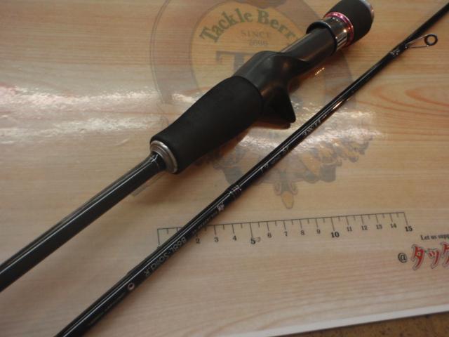 ラグゼ桜幻鯛ラバー B68L-solid.R