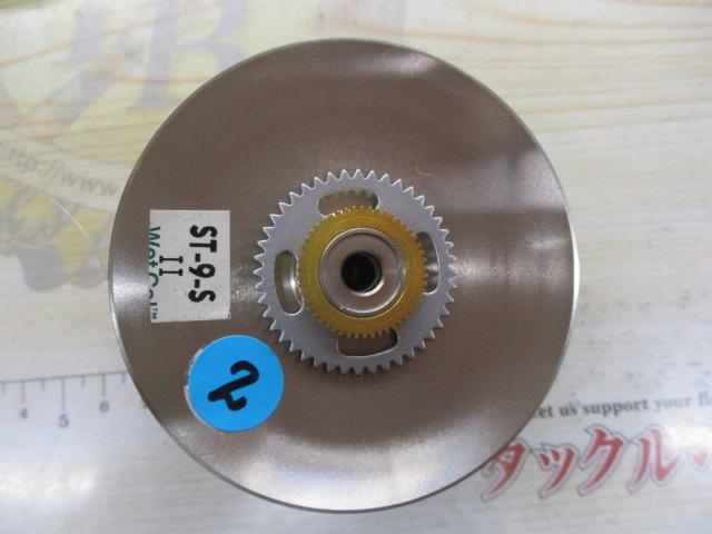 ｱﾙﾄﾓｱ 300D