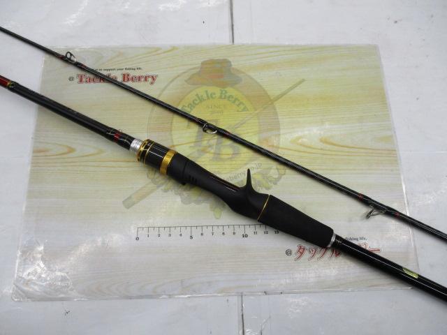 炎月プレミアム B72M