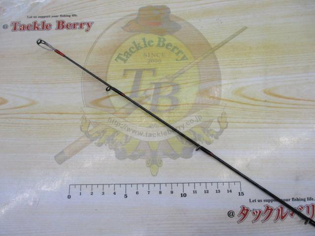 炎月プレミアム B72M