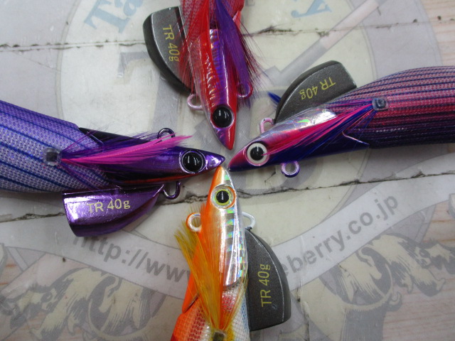 【セット商品】【マルキュー】ダートマックスTR4点セット