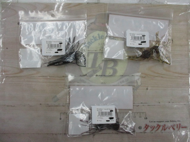 【セット商品】サイコロラバーVol.3 3点セット①