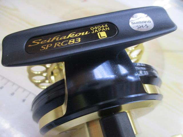 19ｾｲﾊｺｳSP RC83 ｺﾞｰﾙﾄﾞ L