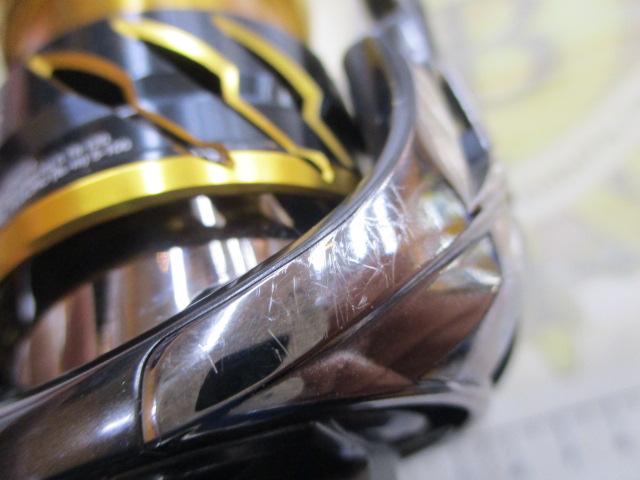 20ﾂｲﾝﾊﾟﾜｰ 2500S