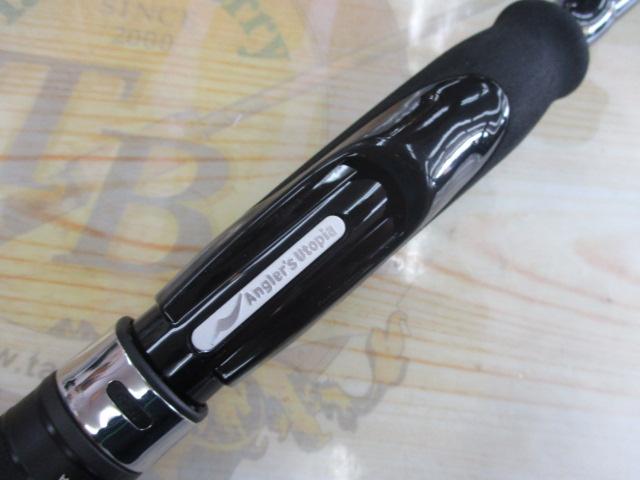 グランデージ ブルート アマデウス S72ML