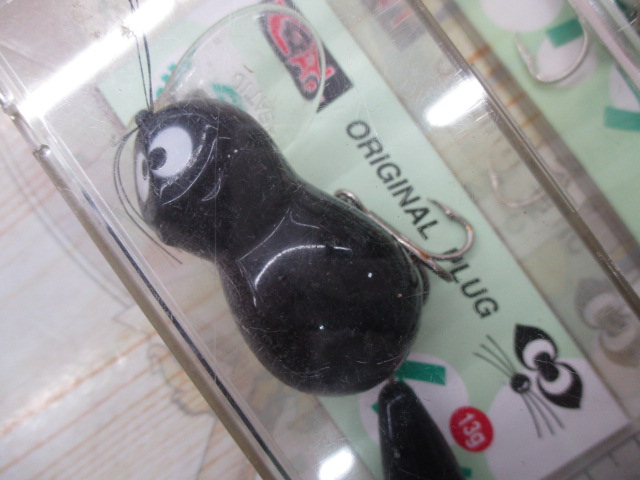 【セット商品】ZEAL アライくん 2個セット