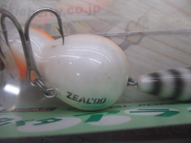 【セット商品】ZEAL アライくん 2個セット