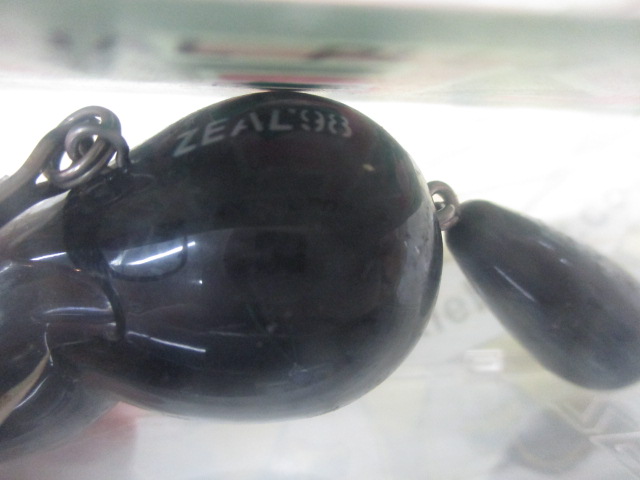 【セット商品】ZEAL アライくん 2個セット