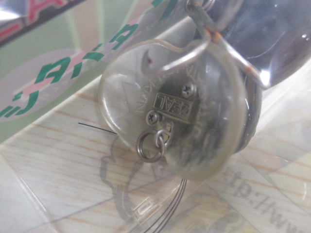 【セット商品】ZEAL アライくん 2個セット