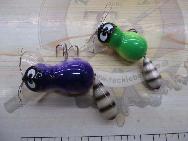 【ｾｯﾄ商品】ZEAL ｱﾗｲくん 2個ｾｯﾄ