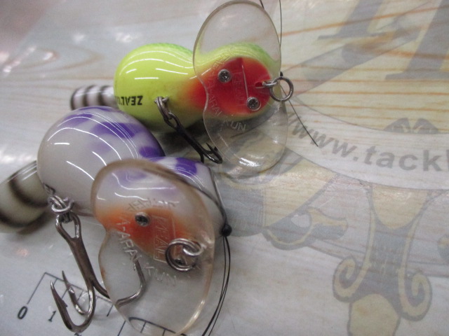 【ｾｯﾄ商品】ZEAL ｱﾗｲくん 2個ｾｯﾄ