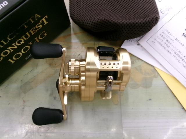 21ｶﾙｶｯﾀｺﾝｸｴｽﾄ 100HG