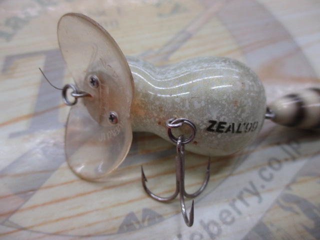 【ｾｯﾄ商品】ZEAL ｱﾗｲくん 2個ｾｯﾄ