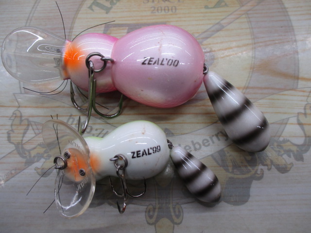 【セット商品】ZEAL アライくん 2個セット