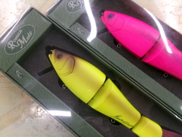 【セット商品】ロマントリック リップレス2個セット