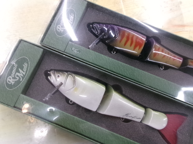 【セット商品】ロマンメイド ロマントリック 2個セット