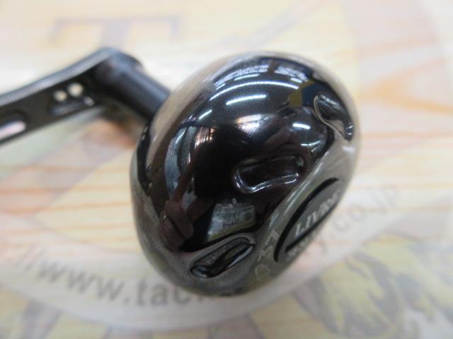 ライトアーム65 ダイワ