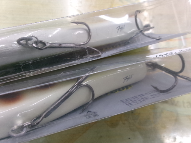 【セット商品】フラットジャーク 160F 2個セット