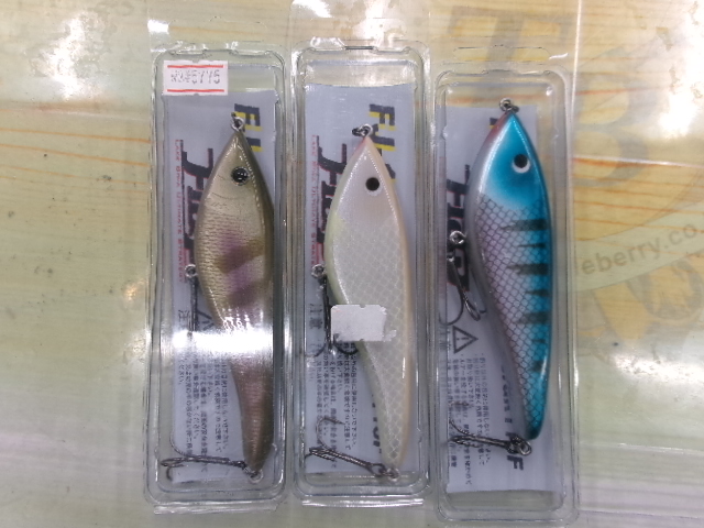 【ｾｯﾄ商品】ﾌﾗｯﾄｼﾞｬｰｸ115F　3個ｾｯﾄ