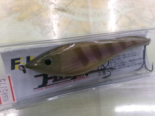 【ｾｯﾄ商品】ﾌﾗｯﾄｼﾞｬｰｸ115F　3個ｾｯﾄ