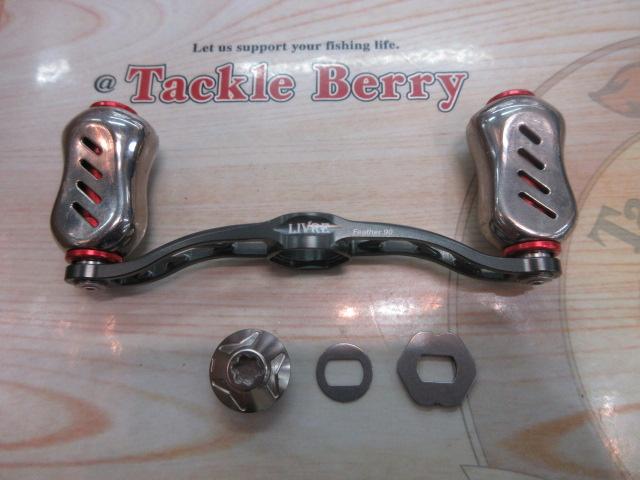 ｸﾗﾝｸﾌｪｻﾞｰ90 ﾌｨｰﾉ ﾀﾞｲﾜ/ｱﾌﾞ右