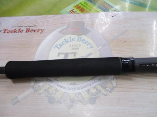 ギャラハド 59/8 TRAVEX