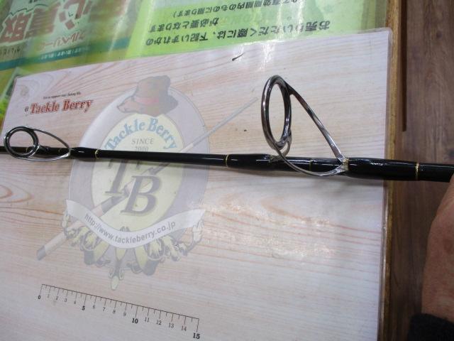 ギャラハド 59/8 TRAVEX