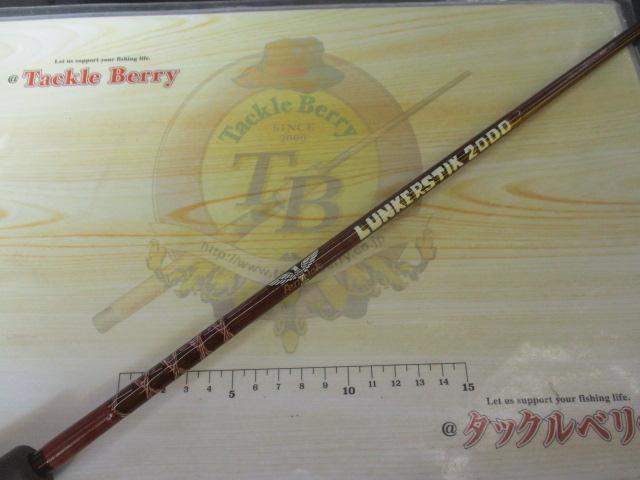 ﾗﾝｶｰｽﾃｨｯｸ2000FC38